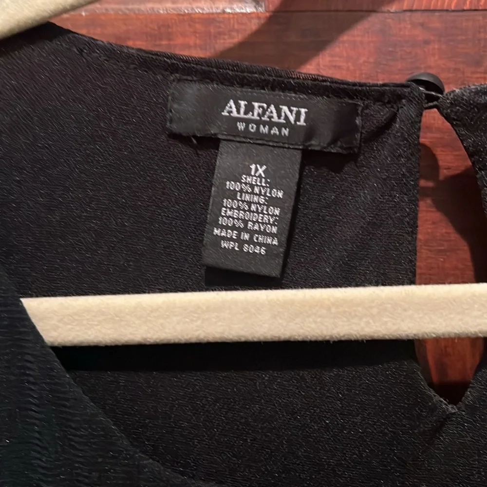 Alfani Embroidered Shell - Picture 2 of 4